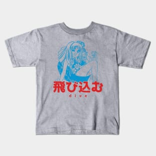 Anime Girl into the Summer 'Dive' Japanese Vintage Kids T-Shirt